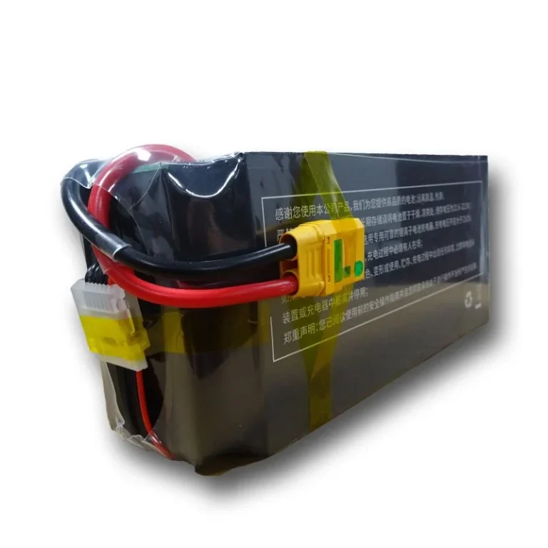 1Break the Drone Battery Life Bottleneck2