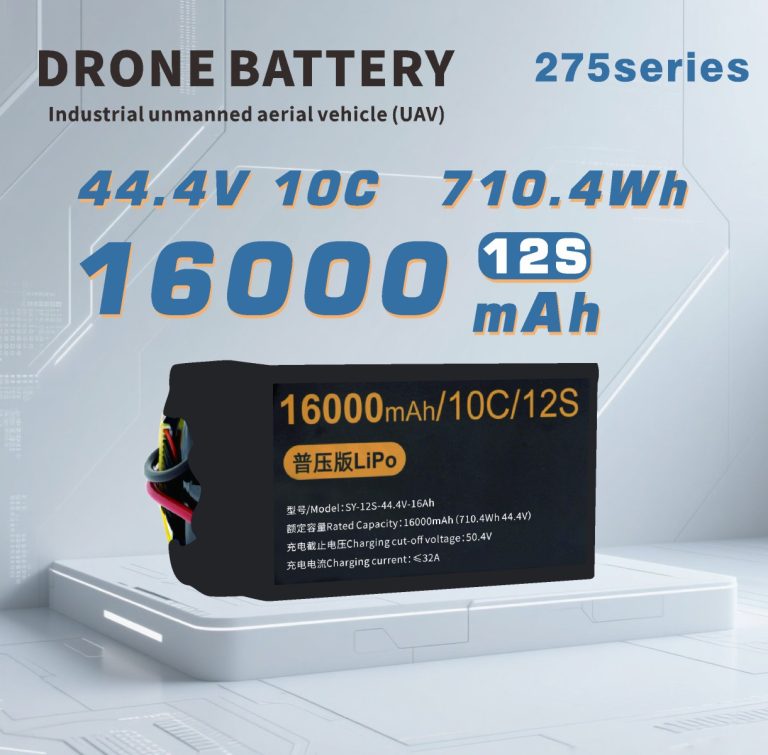 275 Series 6S 7S 12S 16000mAh Long-range,High-security high-energy, high-density, high-voltage and high-rate lithium batt