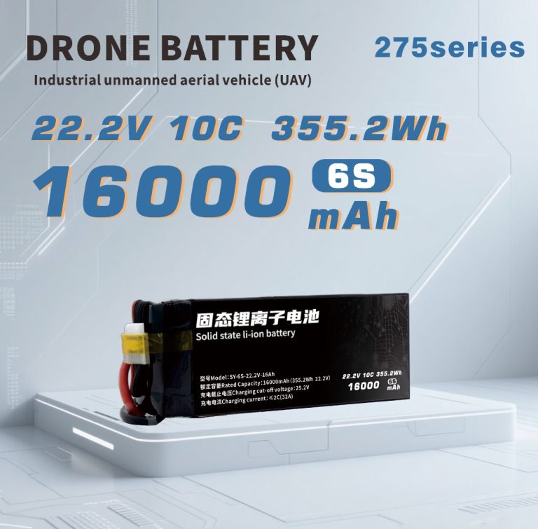 275 Series 6S 7S 12S 16000mAh Long-range,High-security high-energy, high-density, high-voltage and high-rate lithium batt