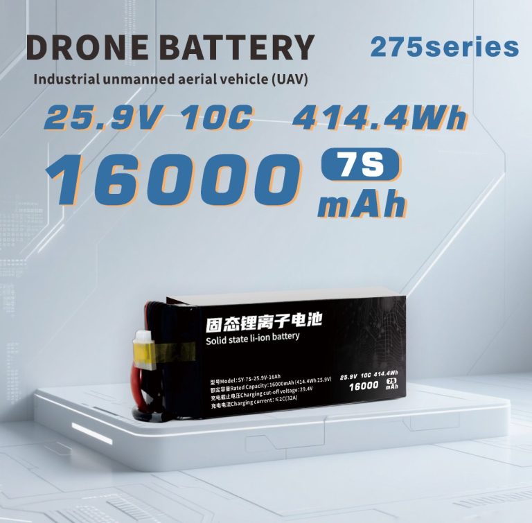 275 Series 6S 7S 12S 16000mAh Long-range,High-security high-energy, high-density, high-voltage and high-rate lithium batt