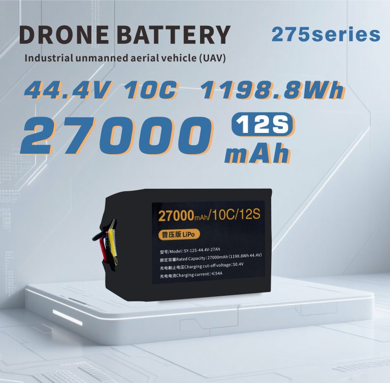 275 Series 6S 7S 12S 14S 27000mAh Long-range,High-security high-energy, high-density, high-voltage and high-rate lithium batt