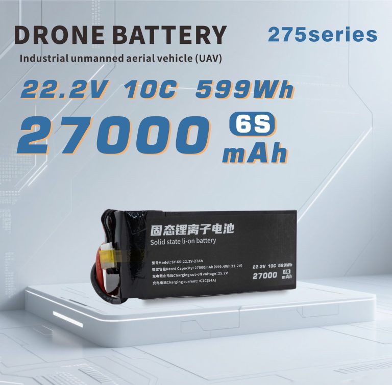 275 Series 6S 7S 12S 14S 27000mAh Long-range,High-security high-energy, high-density, high-voltage and high-rate lithium batt