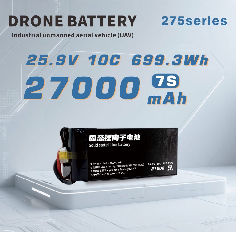 275 Series 6S 7S 12S 14S 27000mAh Long-range,High-security high-energy, high-density, high-voltage and high-rate lithium batt