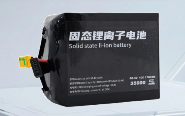 image Li-Ion Battery1