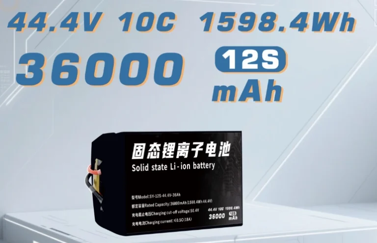 Do UAV Batteries Really Need a Custom BMS