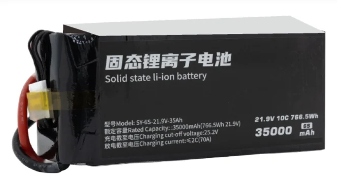 li-ion drone battery